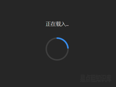 Adobe CC 2019 主页屏幕修正补丁